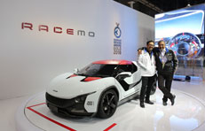 Tata Motors Racemo Sports car